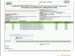 尼日利亚 SONCAP Product Certificate